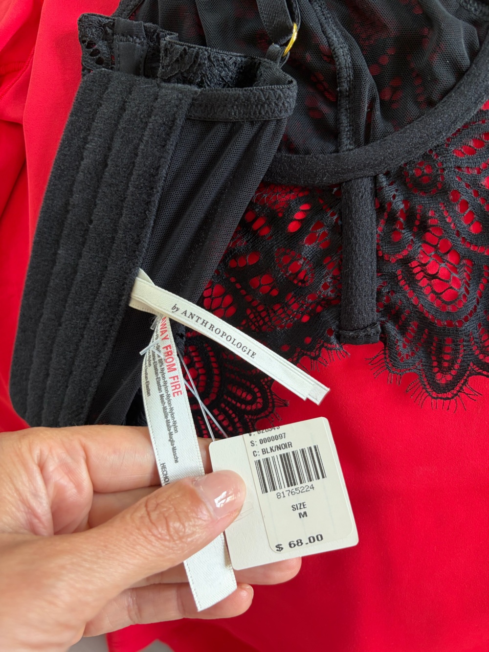 NWT Anthropologie lace bustier - Picture 2 of 12